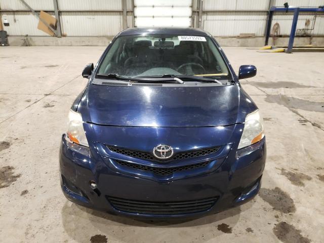 Photo 4 VIN: JTDBT923571040025 - TOYOTA YARIS 