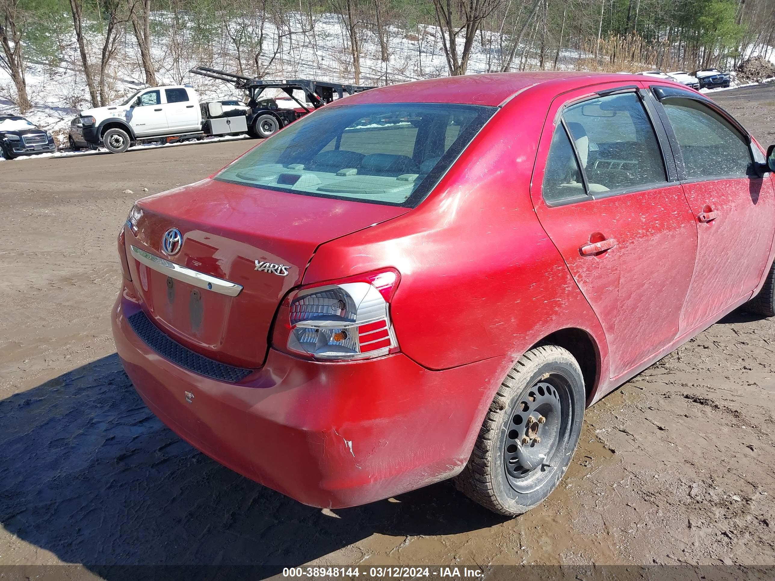 Photo 5 VIN: JTDBT923571053907 - TOYOTA YARIS 