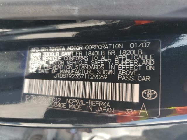 Photo 11 VIN: JTDBT923571129089 - TOYOTA YARIS 