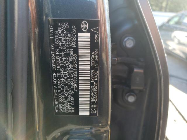 Photo 11 VIN: JTDBT923581223958 - TOYOTA YARIS 