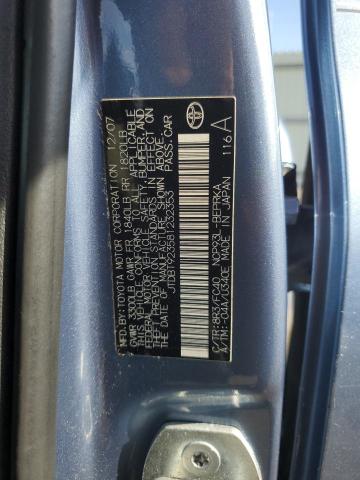 Photo 11 VIN: JTDBT923581232353 - TOYOTA YARIS 