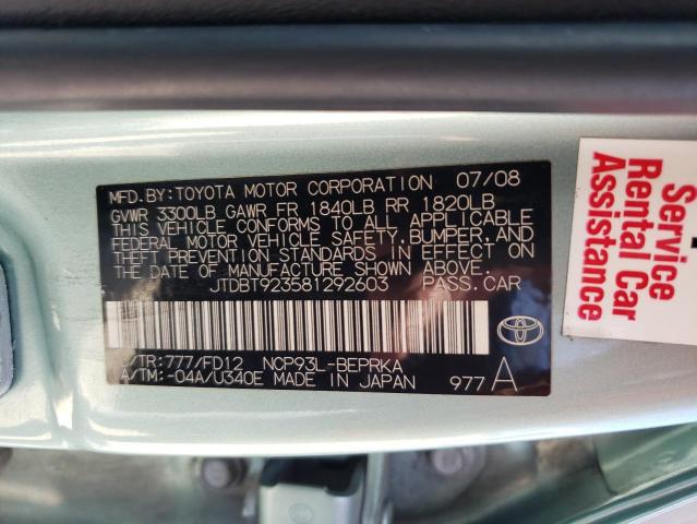 Photo 11 VIN: JTDBT923581292603 - TOYOTA YARIS 