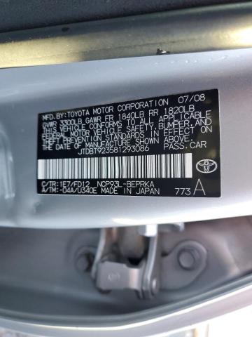 Photo 11 VIN: JTDBT923581293086 - TOYOTA YARIS 