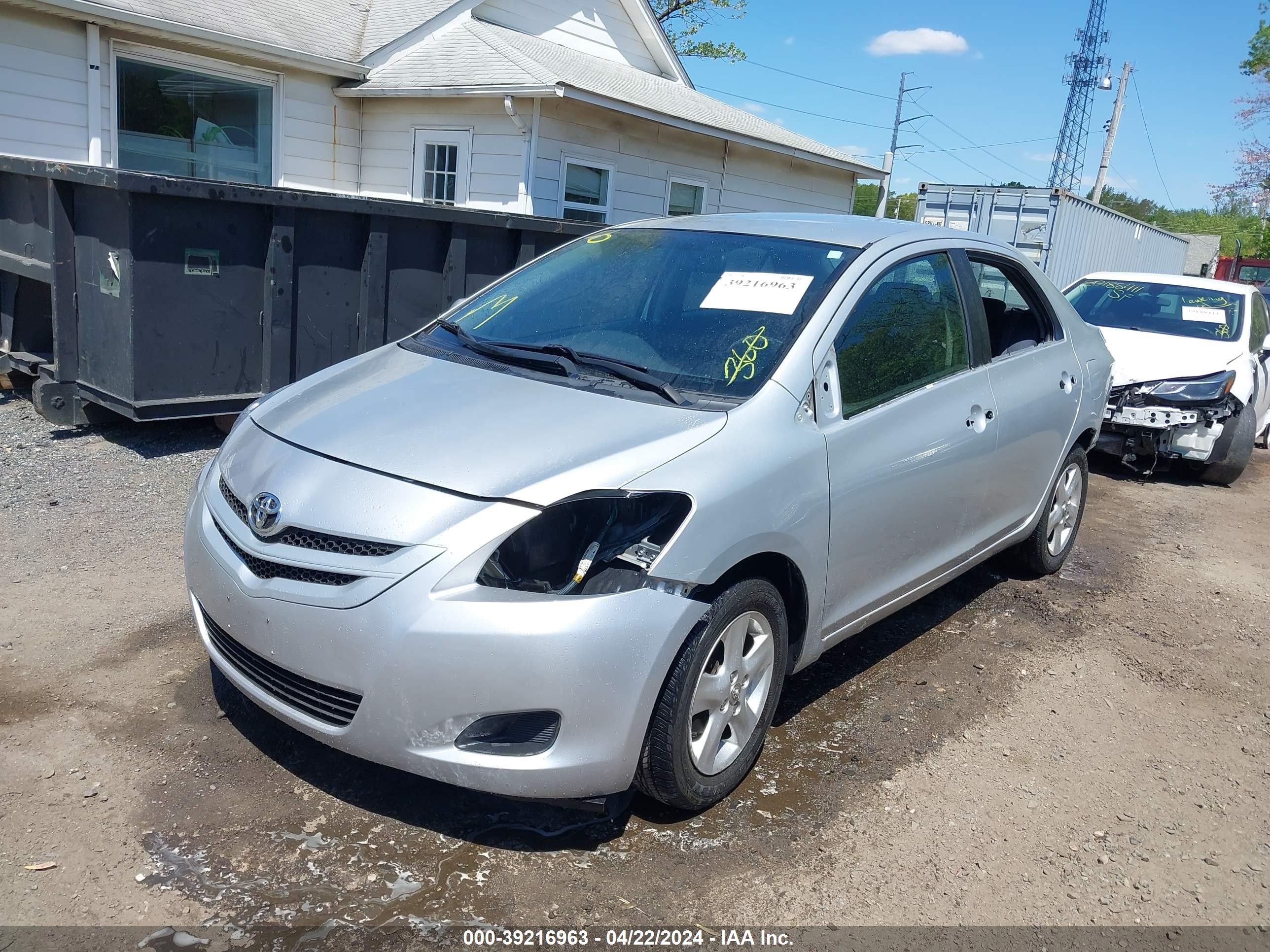 Photo 1 VIN: JTDBT923584021345 - TOYOTA YARIS 