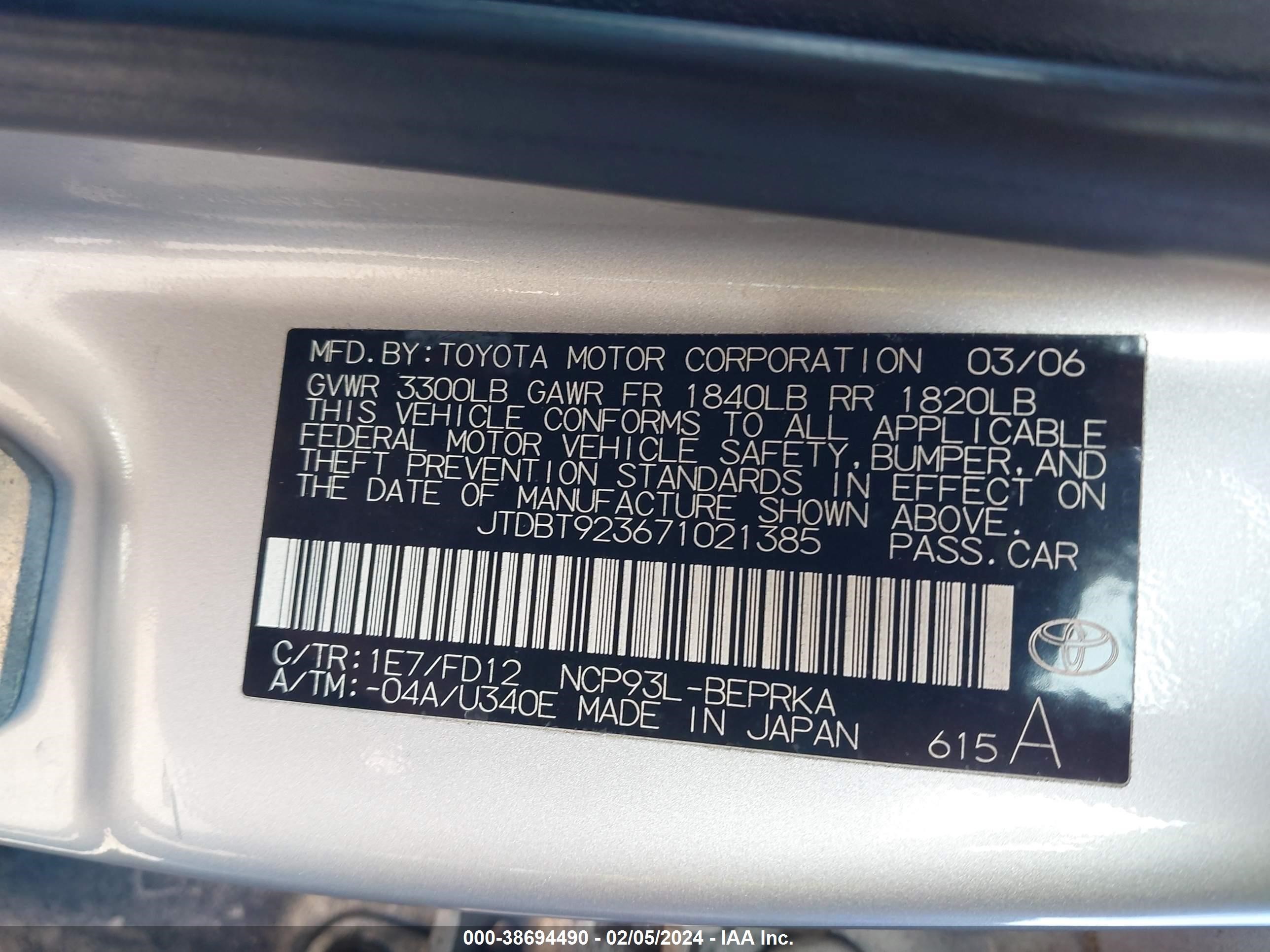 Photo 8 VIN: JTDBT923671021385 - TOYOTA YARIS 