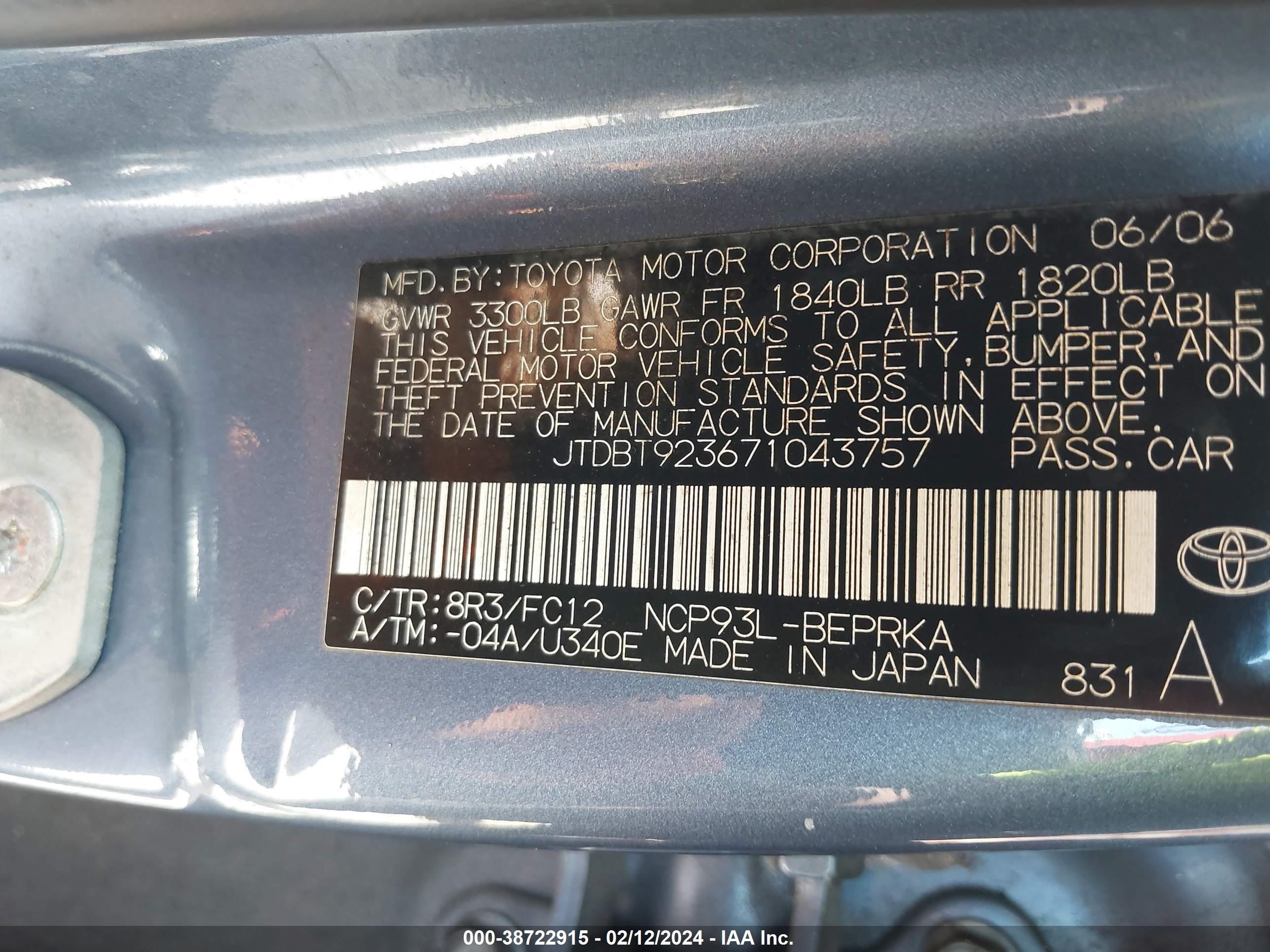 Photo 8 VIN: JTDBT923671043757 - TOYOTA YARIS 