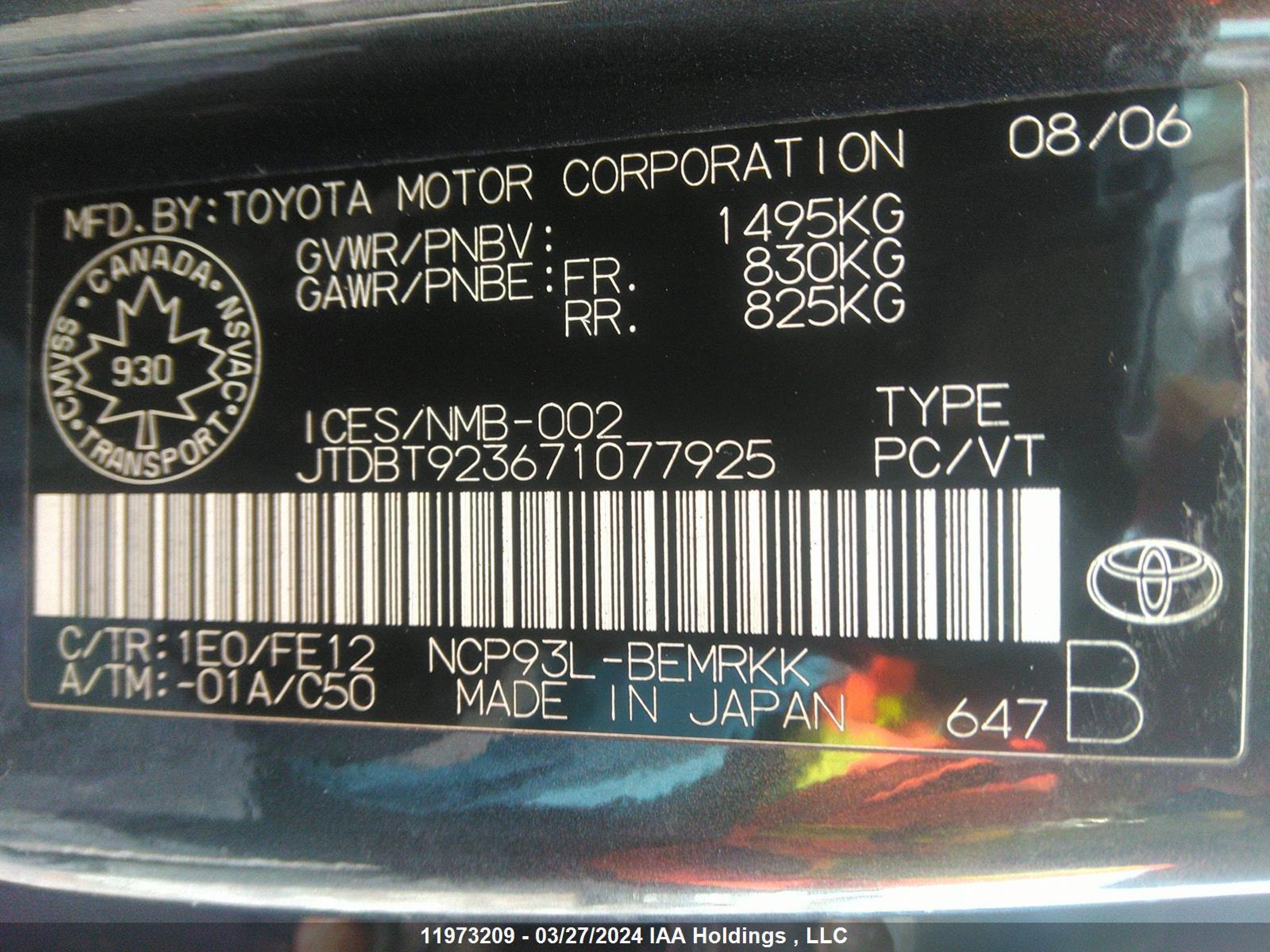 Photo 8 VIN: JTDBT923671077925 - TOYOTA YARIS 