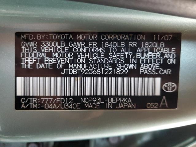 Photo 11 VIN: JTDBT923681221829 - TOYOTA YARIS 