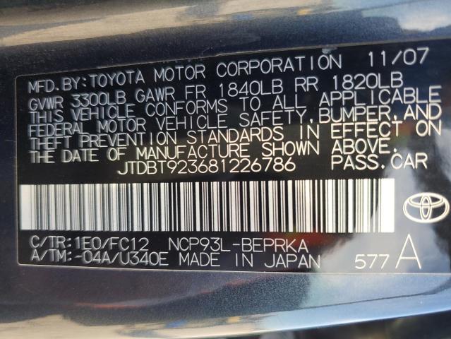 Photo 11 VIN: JTDBT923681226786 - TOYOTA YARIS 