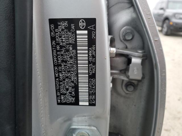 Photo 11 VIN: JTDBT923681277768 - TOYOTA YARIS 