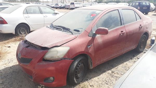 Photo 3 VIN: JTDBT923694059054 - TOYOTA YARIS 