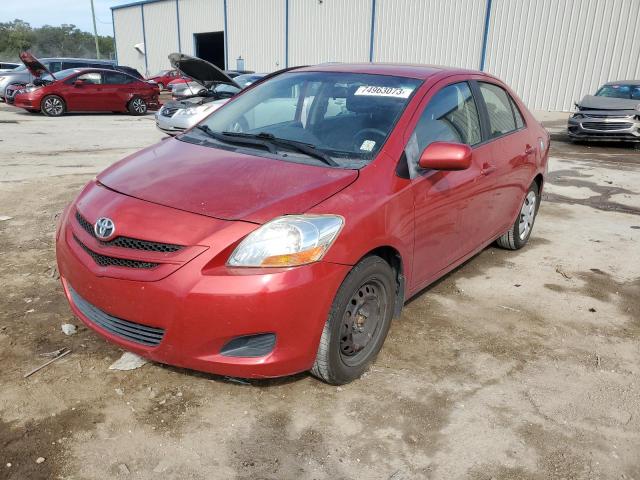 Photo 0 VIN: JTDBT923771053858 - TOYOTA YARIS 