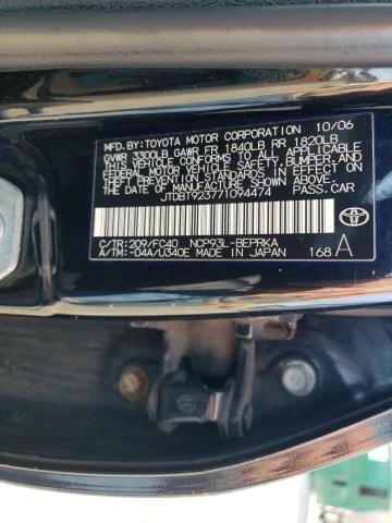 Photo 11 VIN: JTDBT923771094474 - TOYOTA YARIS 