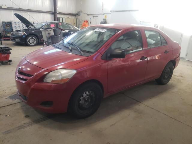 Photo 0 VIN: JTDBT923771122645 - TOYOTA YARIS 