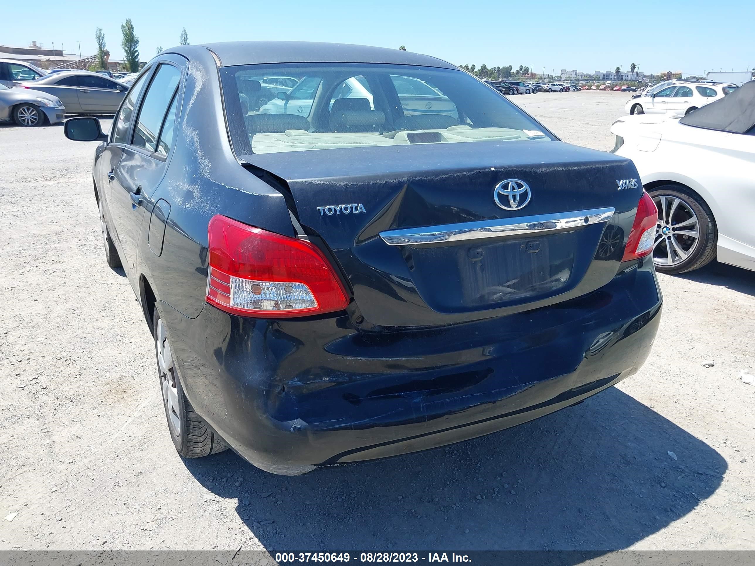 Photo 5 VIN: JTDBT923771153331 - TOYOTA YARIS 