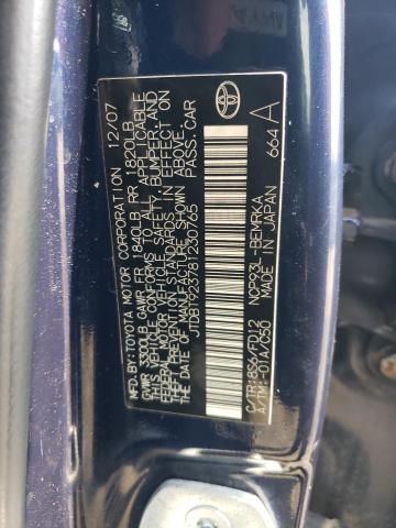 Photo 11 VIN: JTDBT923781230765 - TOYOTA YARIS 