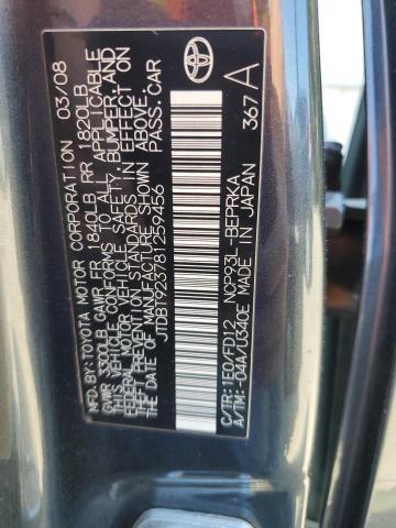 Photo 11 VIN: JTDBT923781259456 - TOYOTA YARIS 