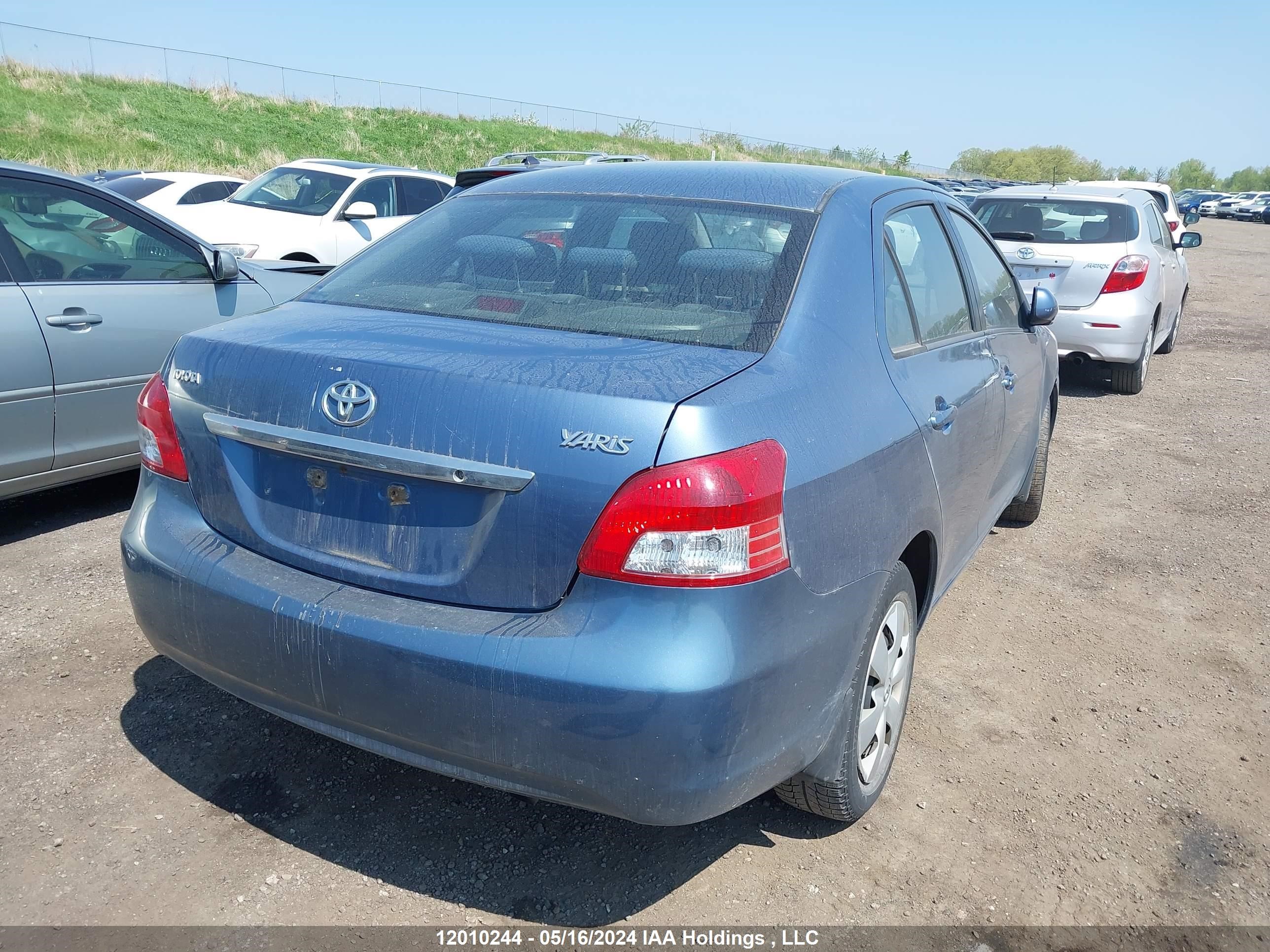 Photo 3 VIN: JTDBT923781292604 - TOYOTA YARIS 