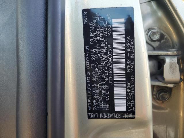 Photo 11 VIN: JTDBT923784033318 - TOYOTA YARIS 