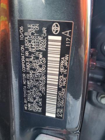 Photo 11 VIN: JTDBT923871093169 - TOYOTA YARIS 