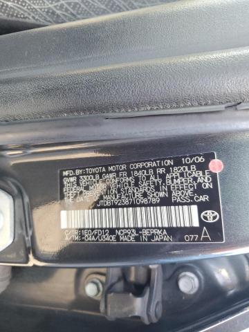 Photo 11 VIN: JTDBT923871098789 - TOYOTA YARIS 