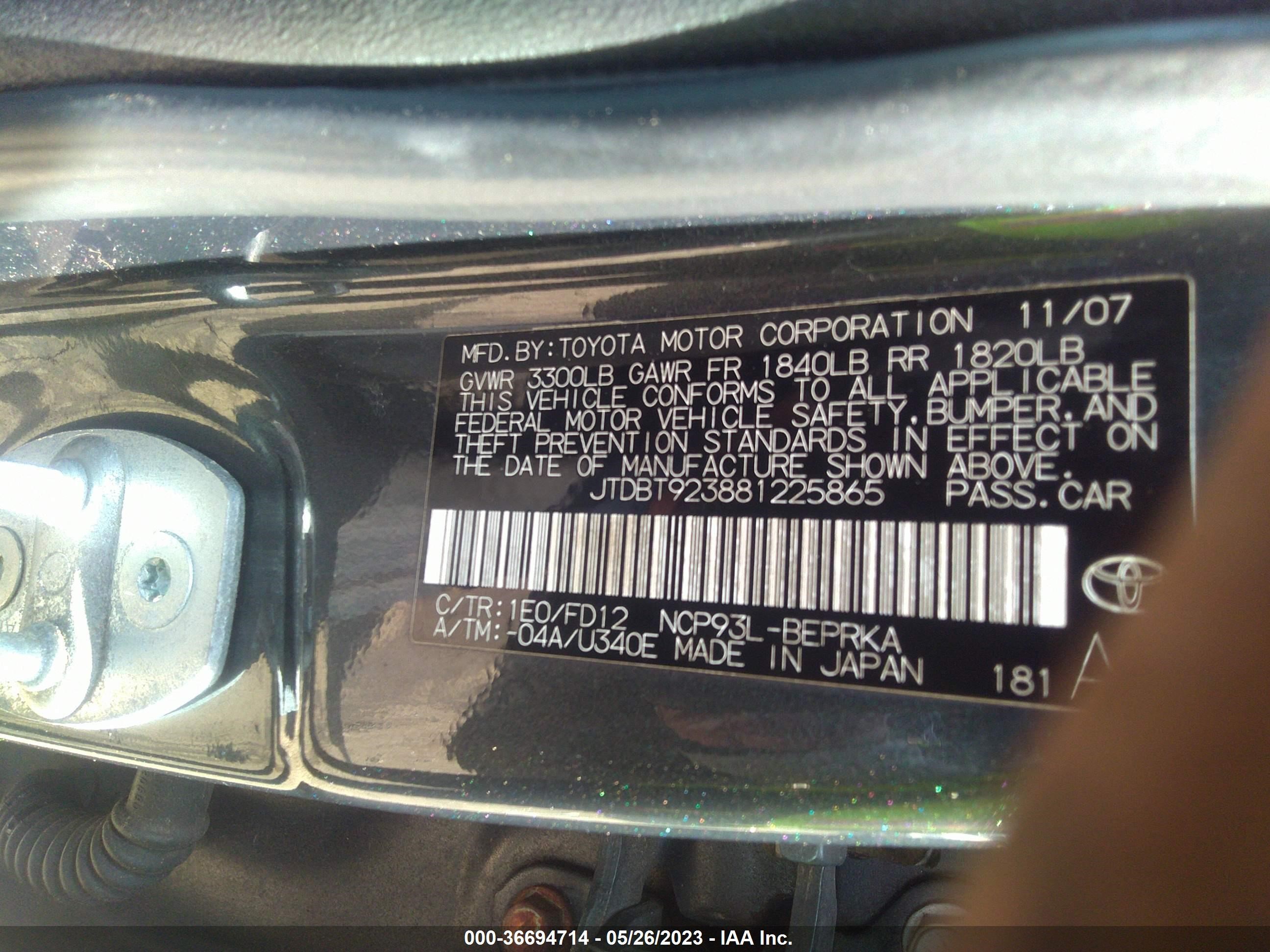 Photo 8 VIN: JTDBT923881225865 - TOYOTA YARIS 