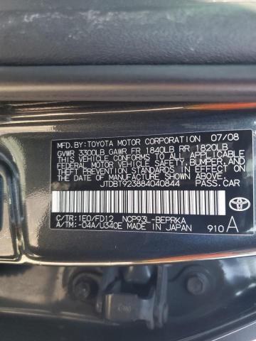 Photo 11 VIN: JTDBT923884040844 - TOYOTA YARIS 