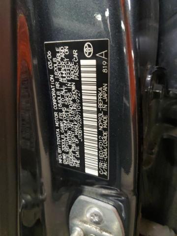 Photo 11 VIN: JTDBT923971019727 - TOYOTA YARIS 