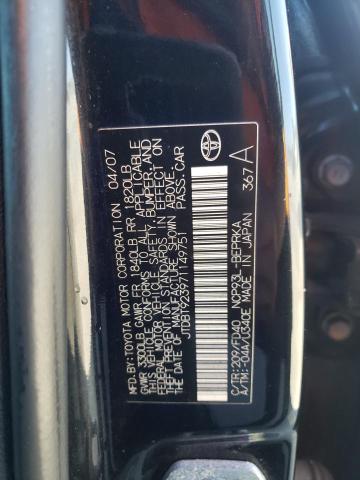 Photo 11 VIN: JTDBT923971149751 - TOYOTA YARIS 