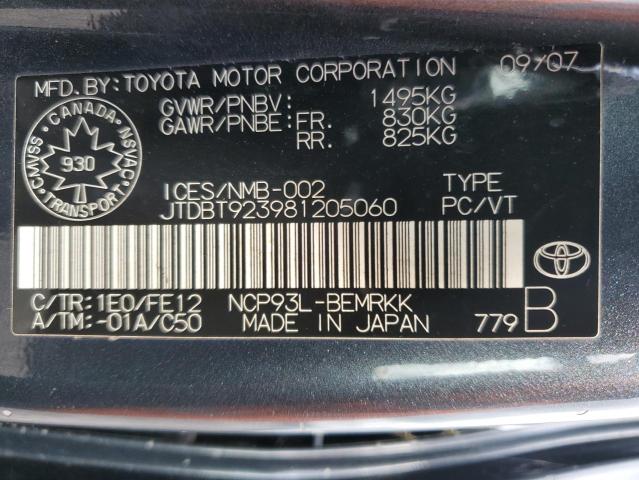 Photo 12 VIN: JTDBT923981205060 - TOYOTA YARIS 