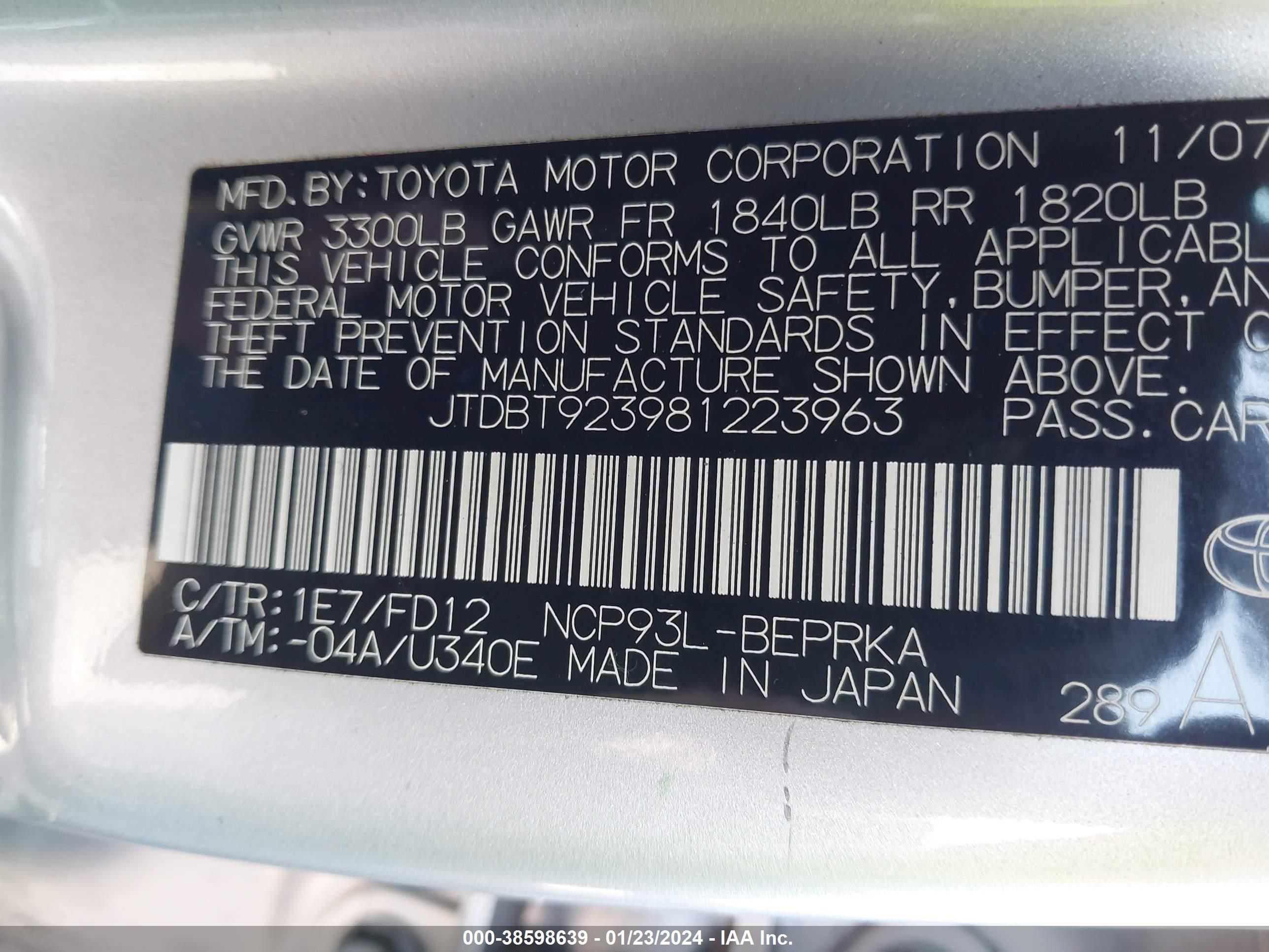 Photo 8 VIN: JTDBT923981223963 - TOYOTA YARIS 