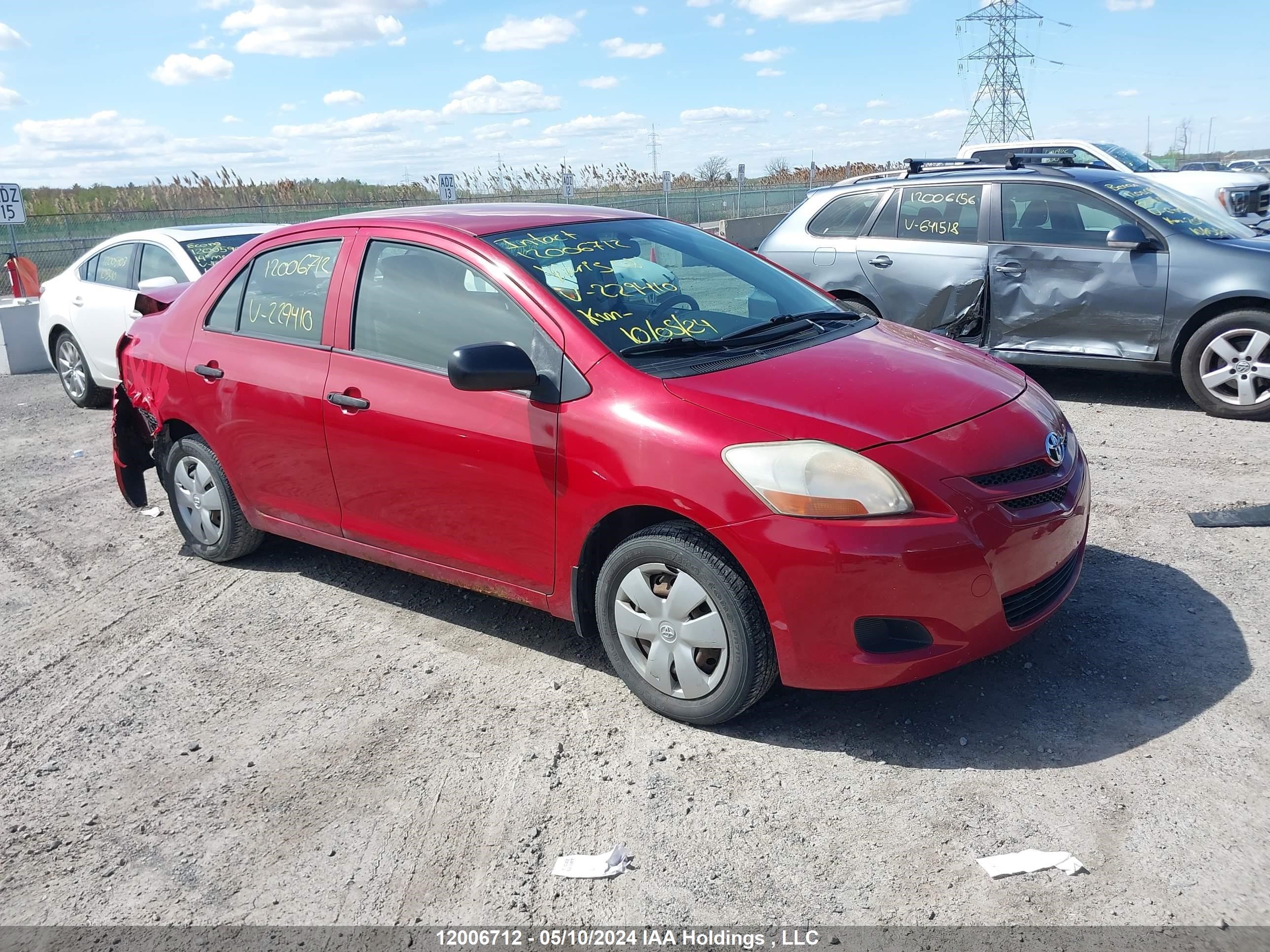 Photo 0 VIN: JTDBT923981229410 - TOYOTA YARIS 