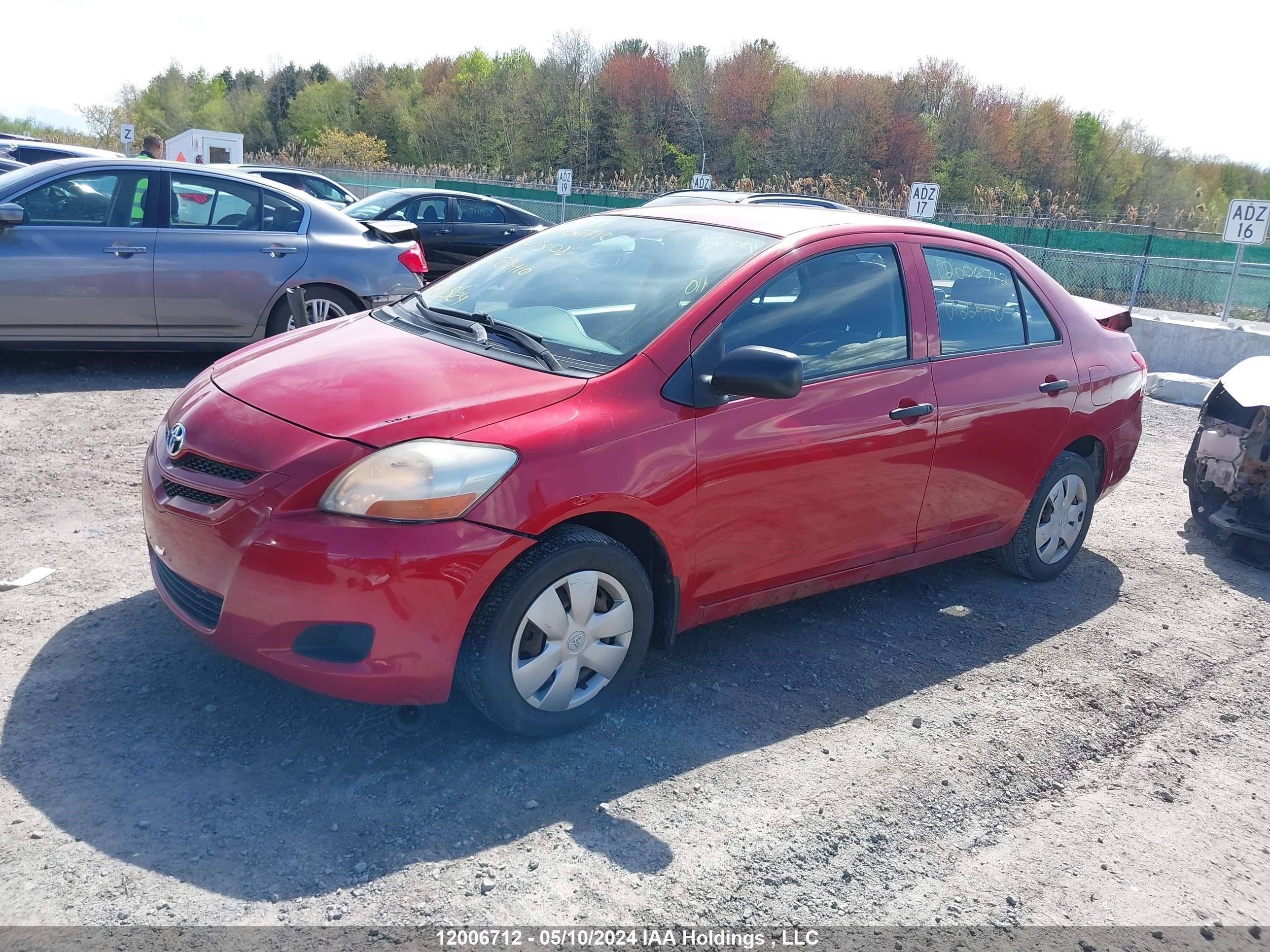 Photo 1 VIN: JTDBT923981229410 - TOYOTA YARIS 