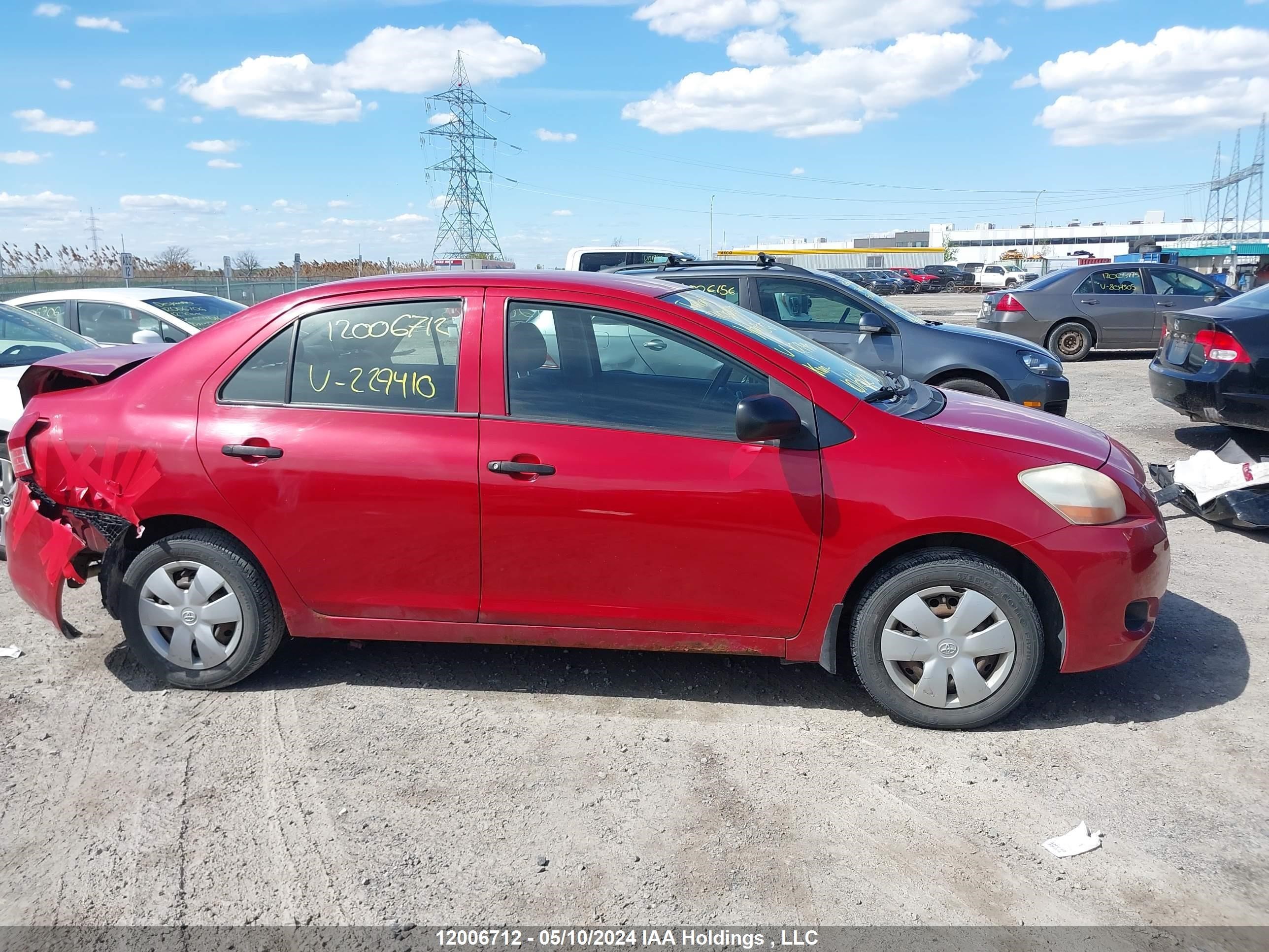 Photo 12 VIN: JTDBT923981229410 - TOYOTA YARIS 