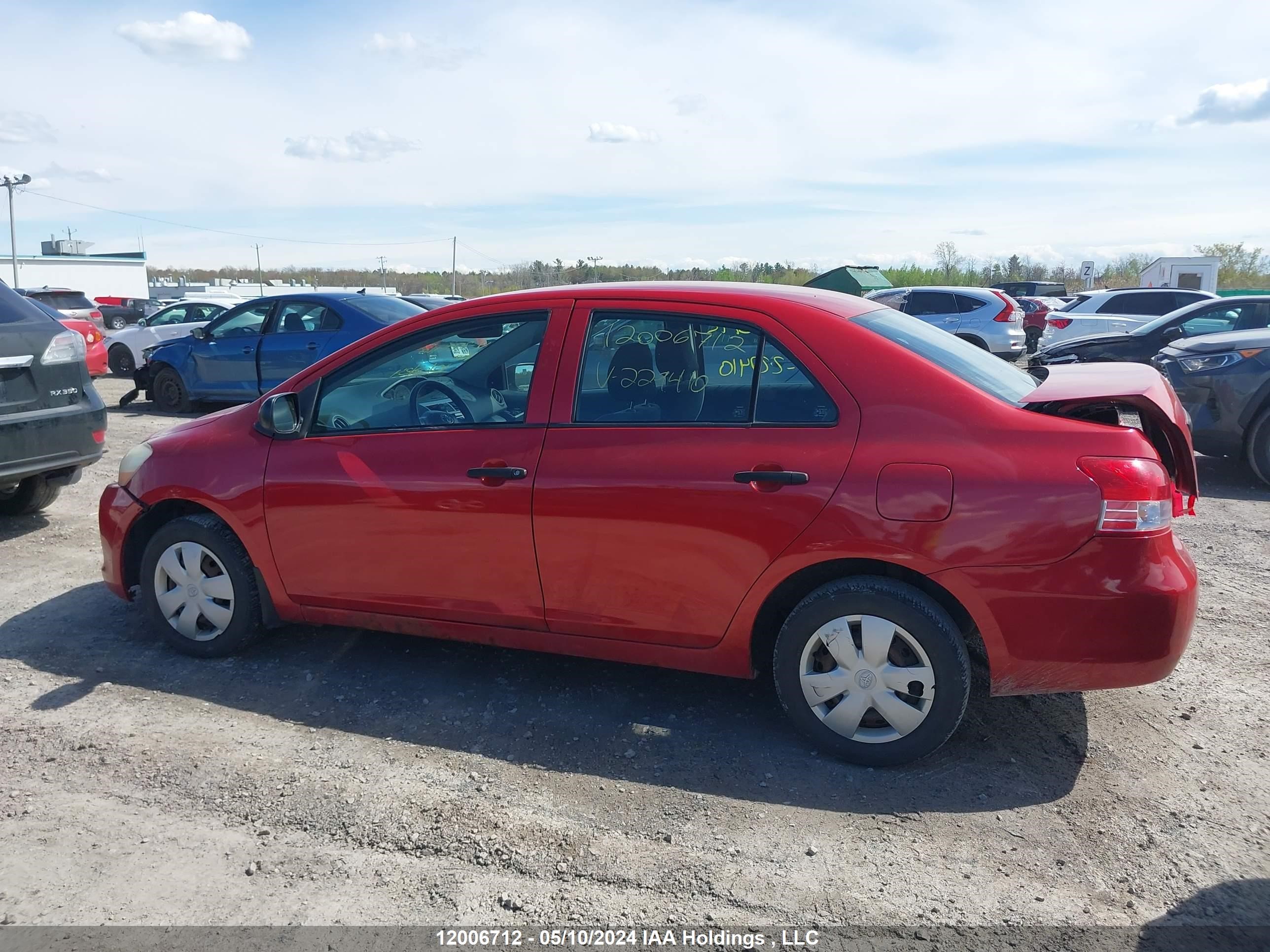 Photo 13 VIN: JTDBT923981229410 - TOYOTA YARIS 