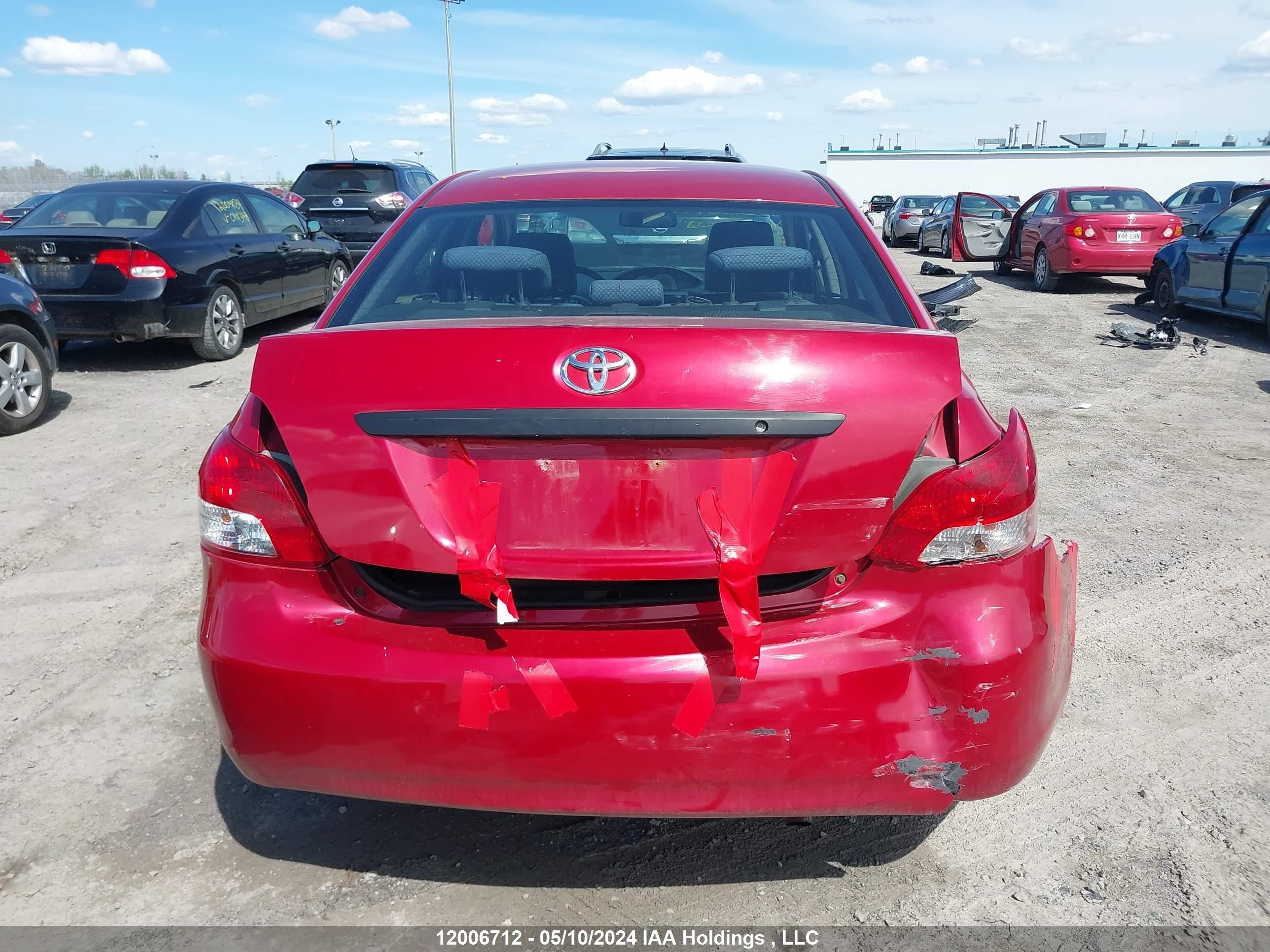 Photo 15 VIN: JTDBT923981229410 - TOYOTA YARIS 