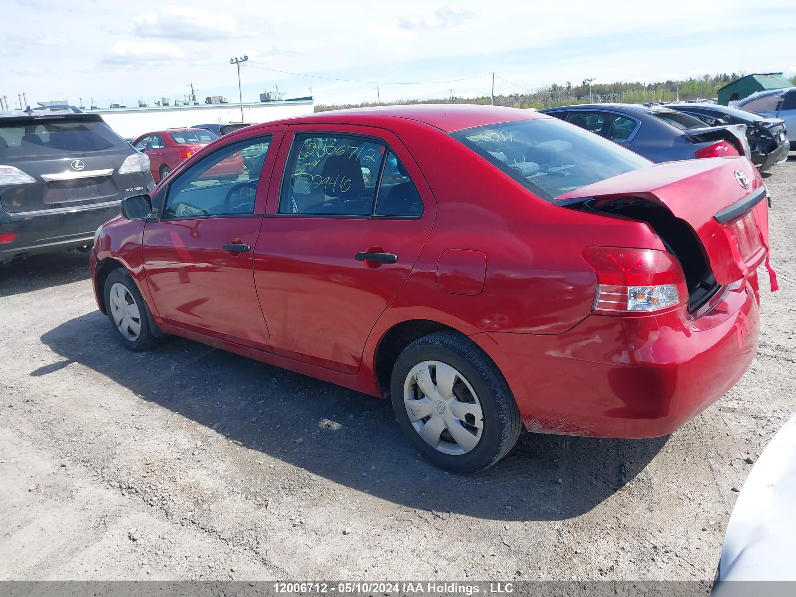 Photo 2 VIN: JTDBT923981229410 - TOYOTA YARIS 