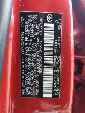 Photo 11 VIN: JTDBT923981235398 - TOYOTA YARIS 