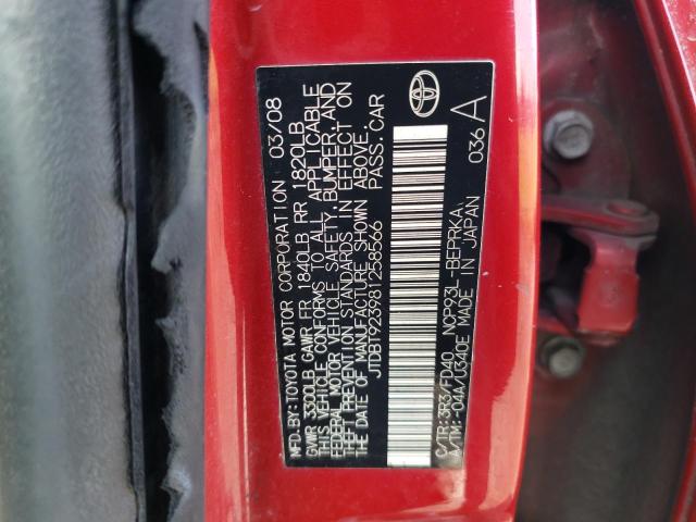 Photo 12 VIN: JTDBT923981258566 - TOYOTA YARIS 