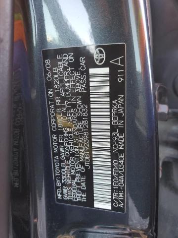 Photo 11 VIN: JTDBT923981281832 - TOYOTA YARIS 