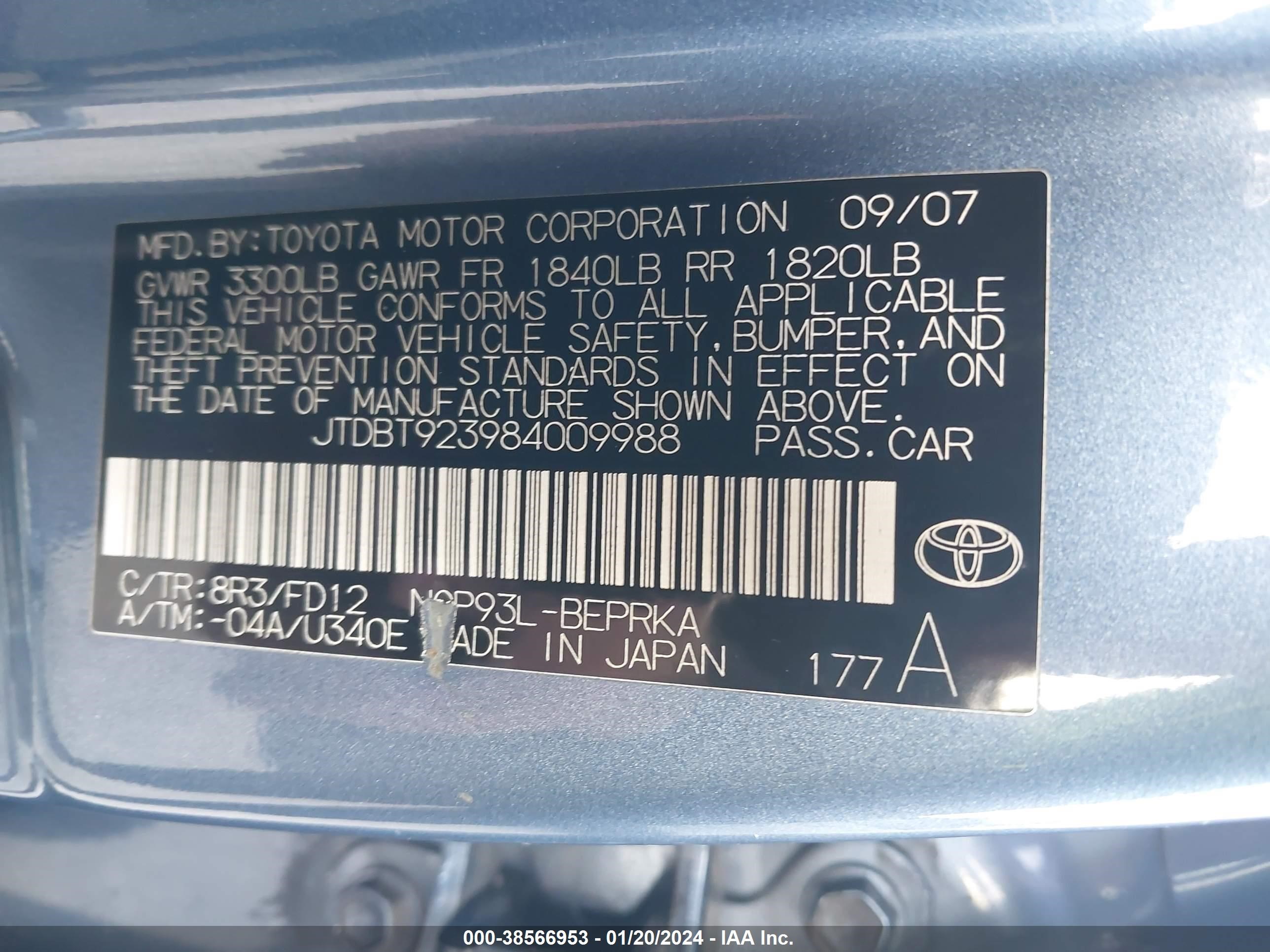 Photo 8 VIN: JTDBT923984009988 - TOYOTA YARIS 