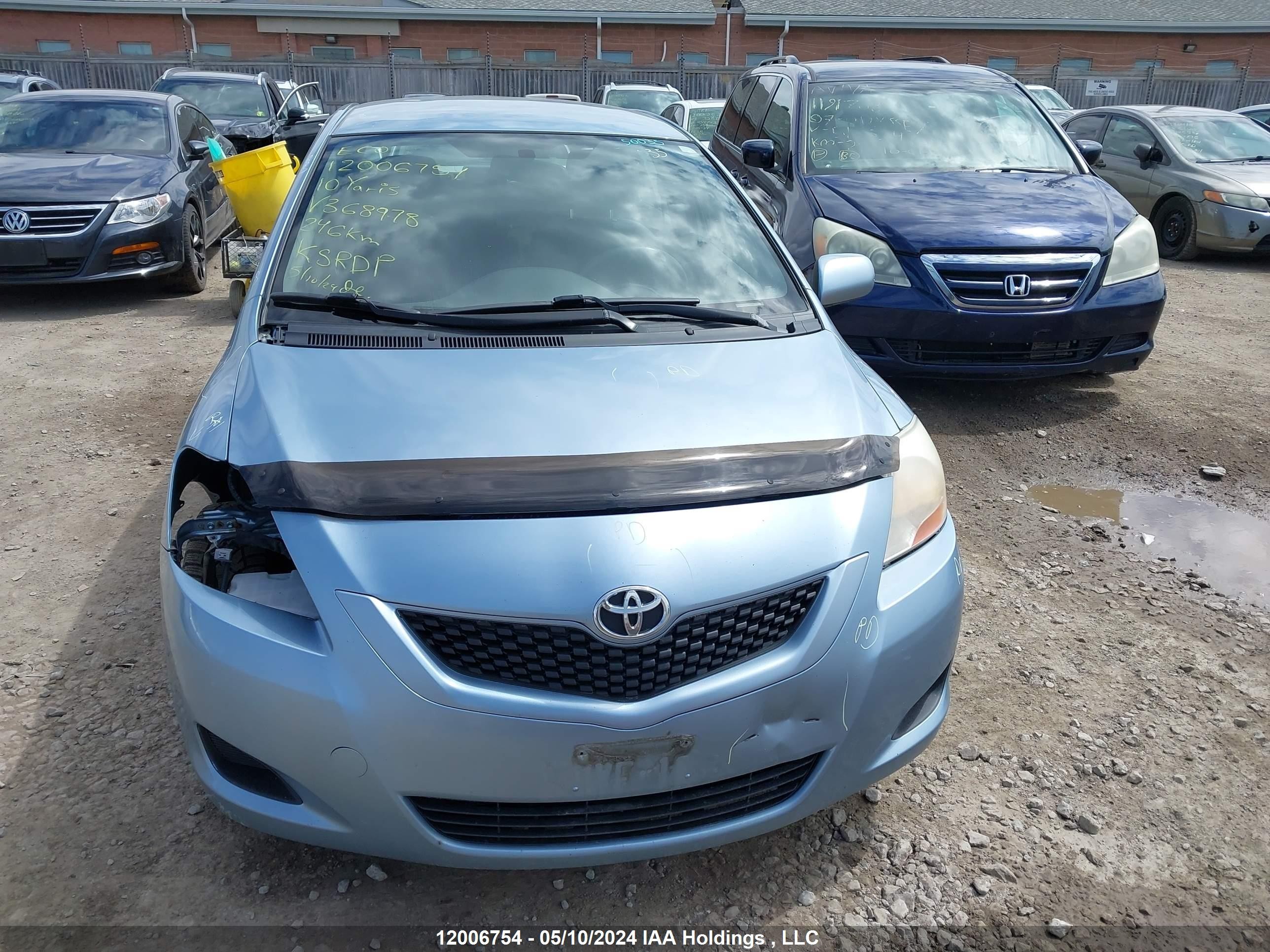 Photo 12 VIN: JTDBT9K34A1368978 - TOYOTA YARIS 