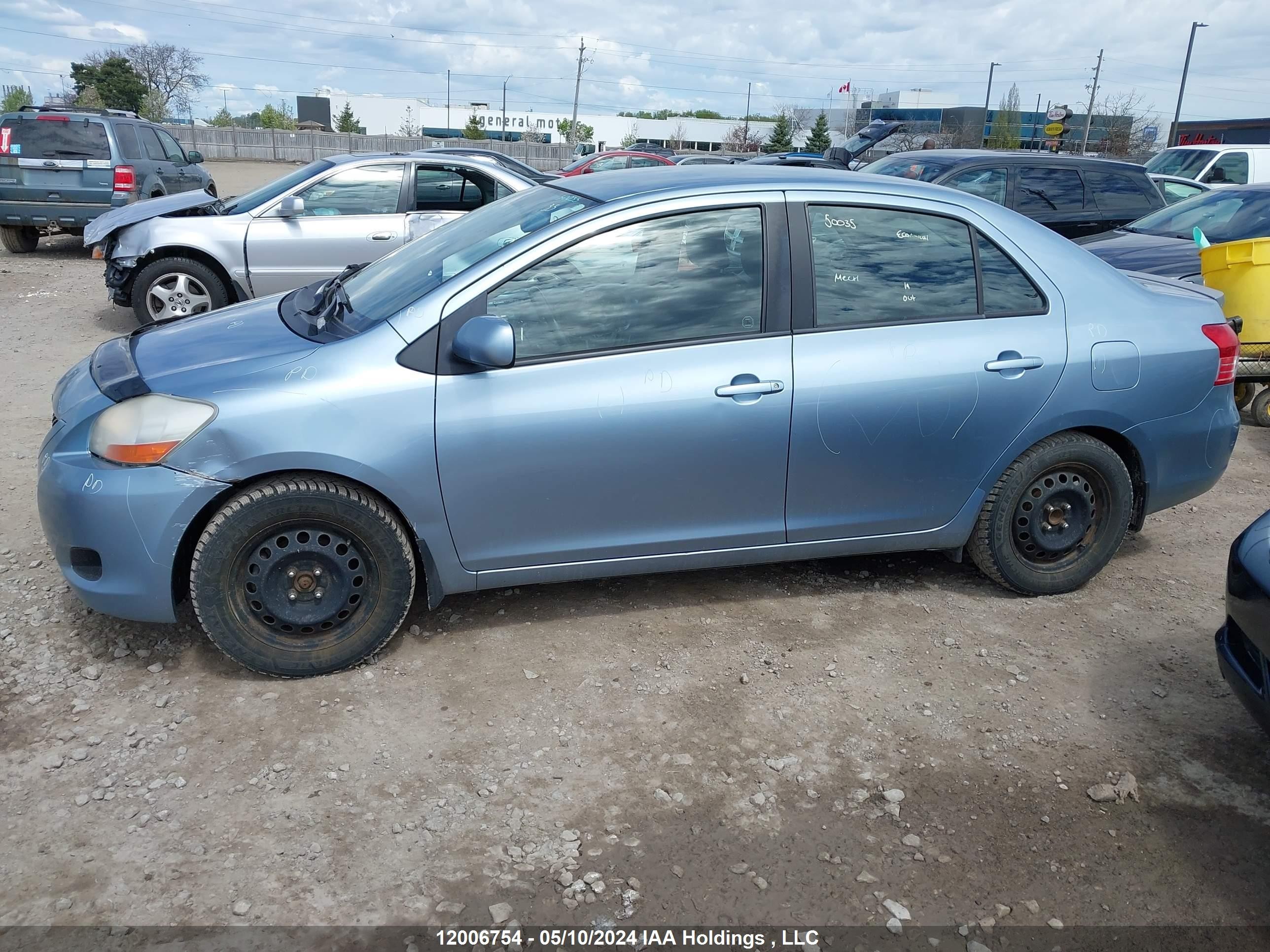 Photo 14 VIN: JTDBT9K34A1368978 - TOYOTA YARIS 