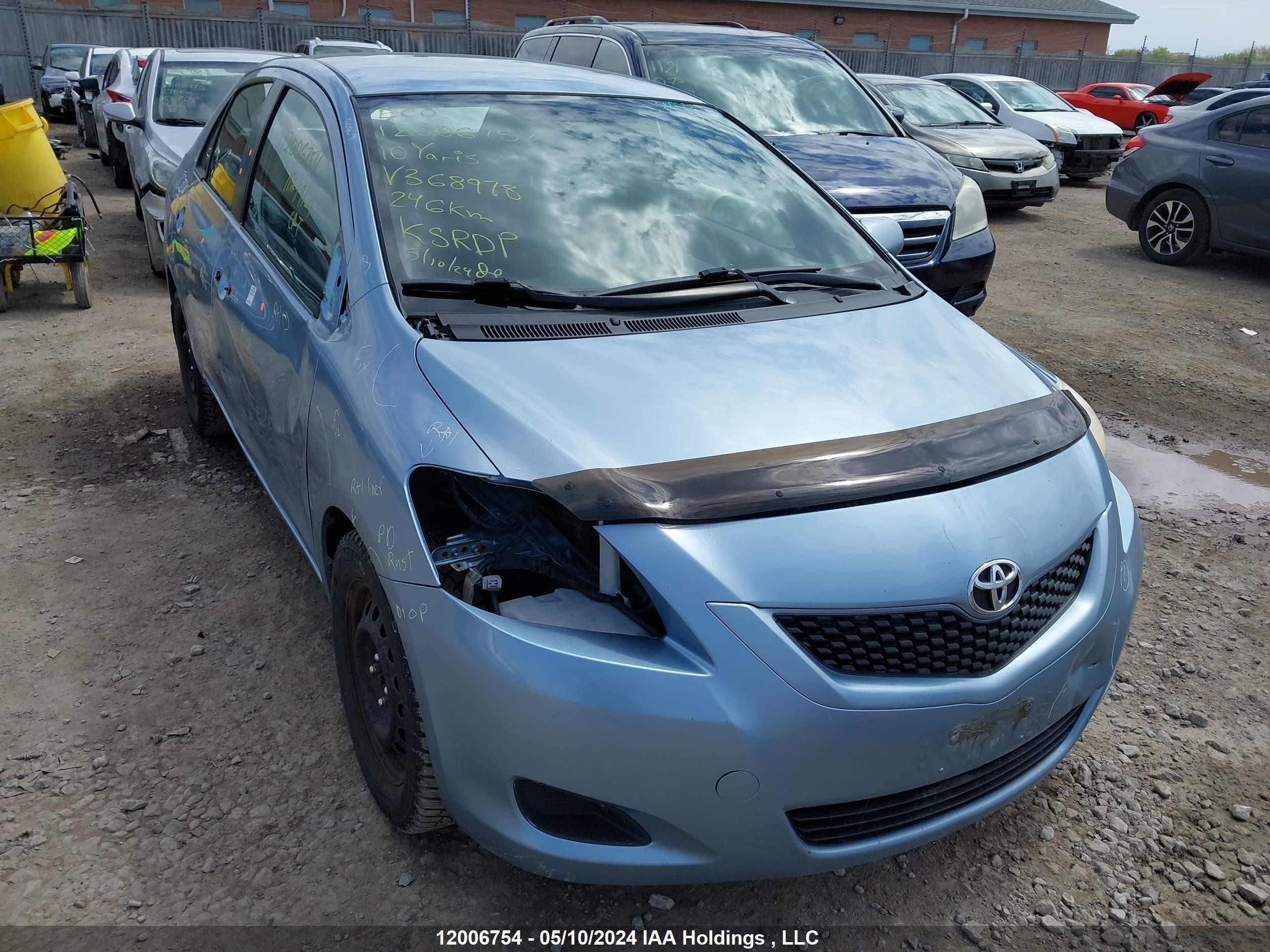 Photo 5 VIN: JTDBT9K34A1368978 - TOYOTA YARIS 