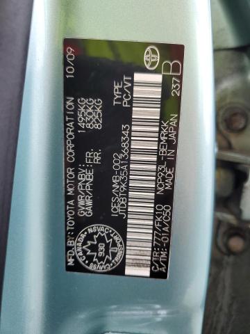 Photo 11 VIN: JTDBT9K35A1368343 - TOYOTA YARIS 