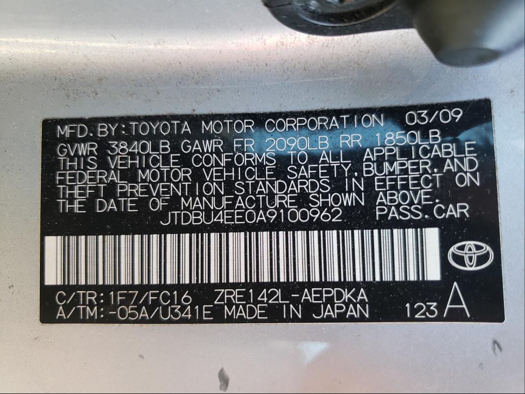 Photo 9 VIN: JTDBU4EE0A9100962 - TOYOTA COROLLA BA 