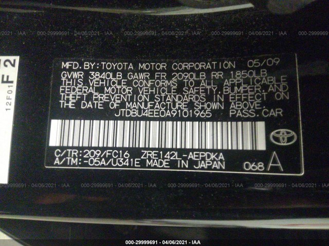 Photo 8 VIN: JTDBU4EE0A9101965 - TOYOTA COROLLA 