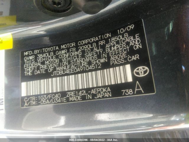 Photo 8 VIN: JTDBU4EE0A9104512 - TOYOTA COROLLA 