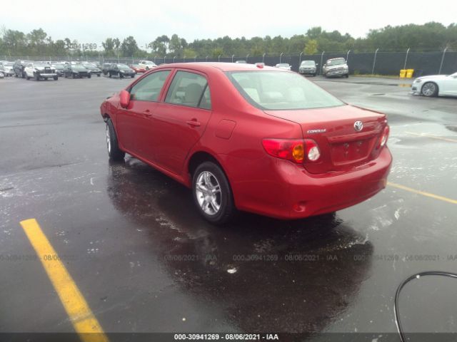 Photo 2 VIN: JTDBU4EE0A9123240 - TOYOTA COROLLA 