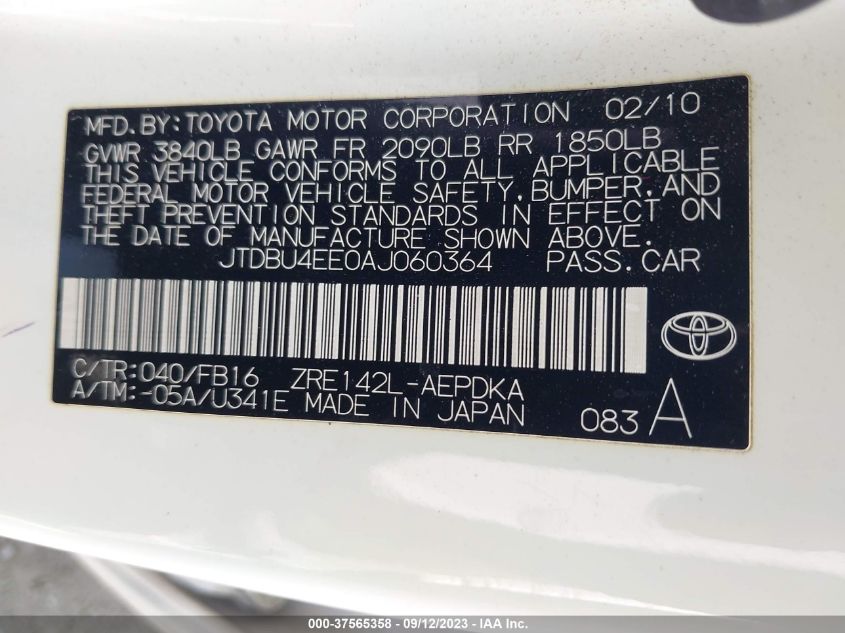 Photo 8 VIN: JTDBU4EE0AJ060364 - TOYOTA COROLLA 